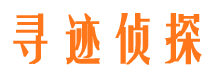 蓬江市私人侦探